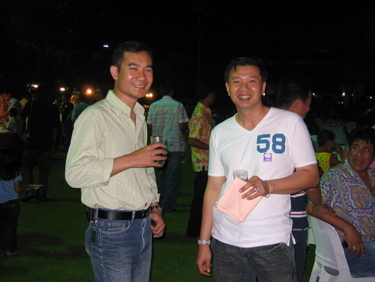 Resize of IMG_0199.JPG